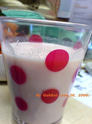 �� Detox Ẻ�����ѹ���